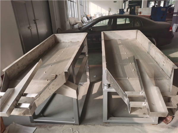 震动脱油机生产厂家